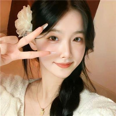 彩岛人生